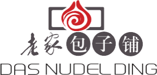 Das Nudel Ding